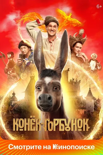 Майк Малтон