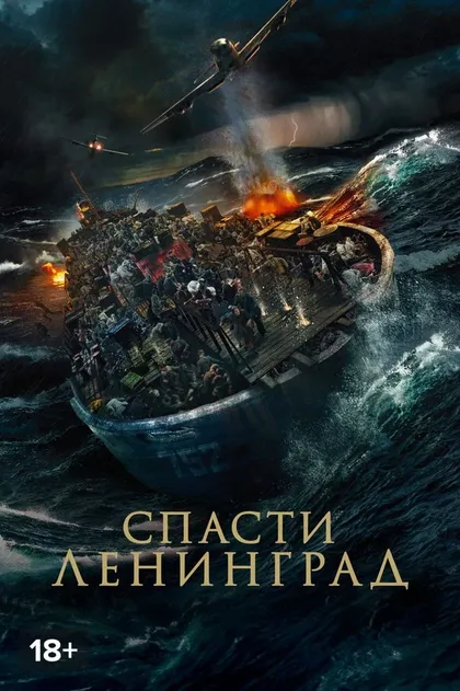 Анастасия Мельникова