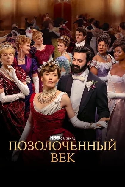 Морган Спектор