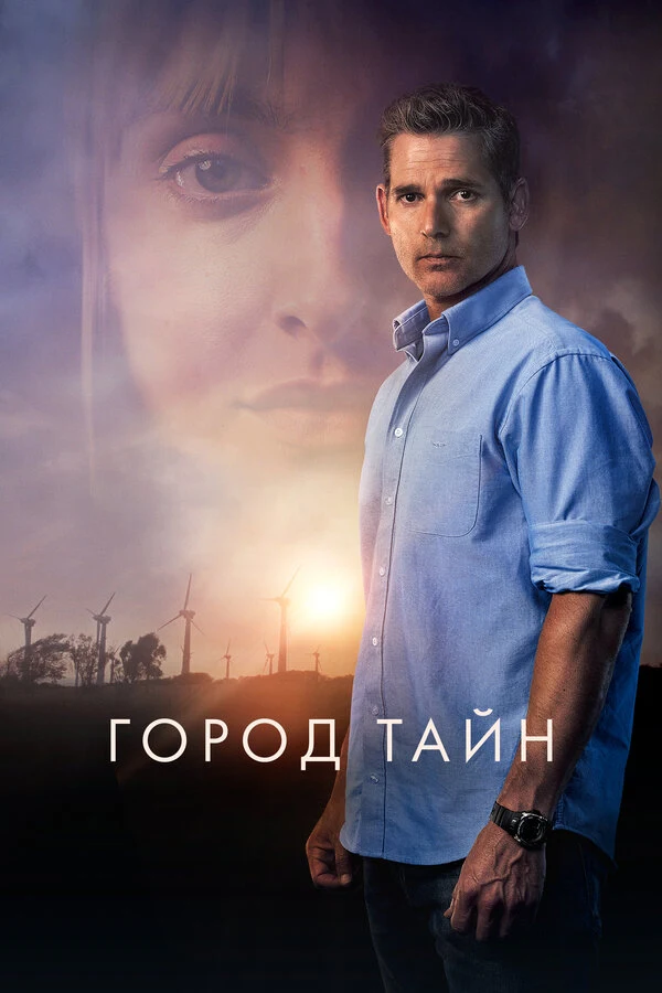 Томми Нэйбл