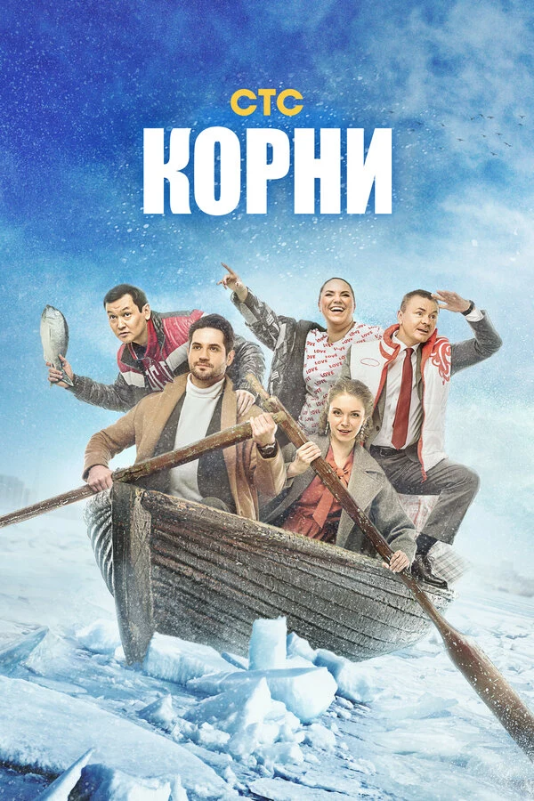 Ренат Мухамбаев