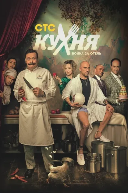 Дмитрий Назаров