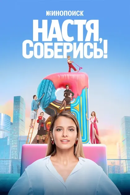 Юлия Ауг