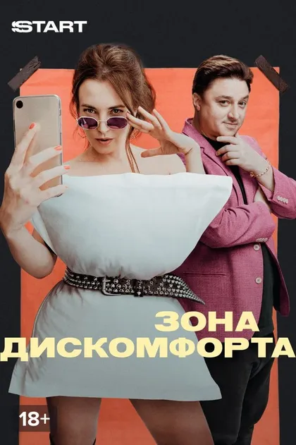 Павел Бардин