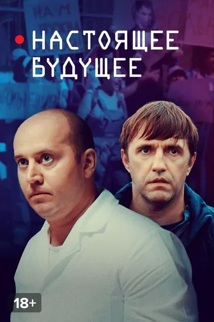 Алёна Хмельницкая