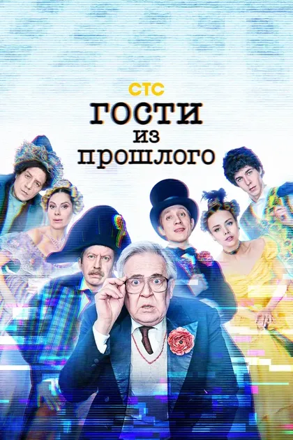 Анна Невская