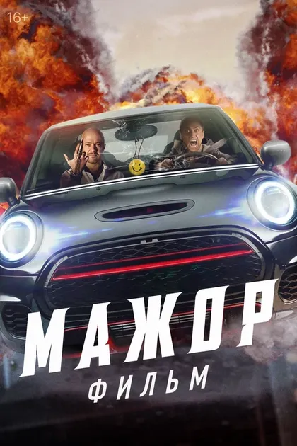 Дарина Эрвин