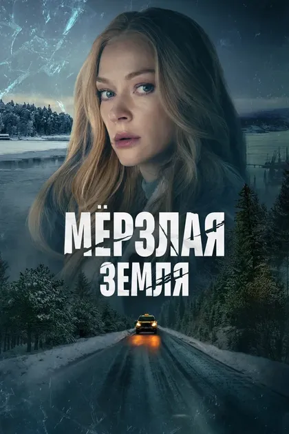 Оксана Карас