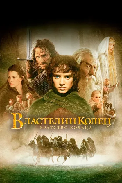 Энди Серкис