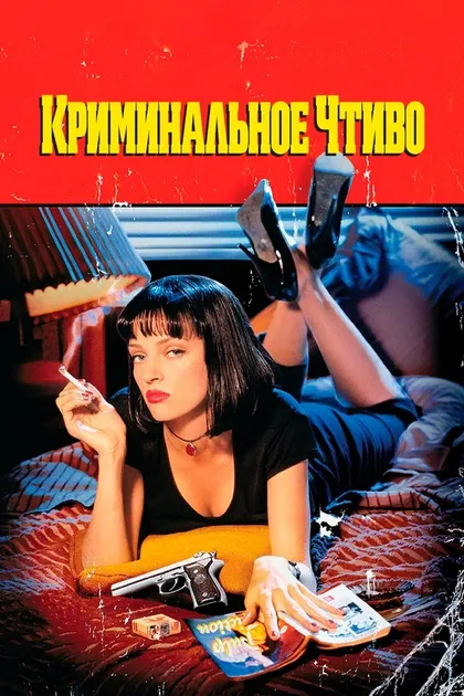 Бренда Хиллхаус