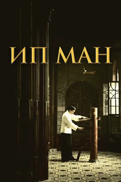 Ли Куин Лонг