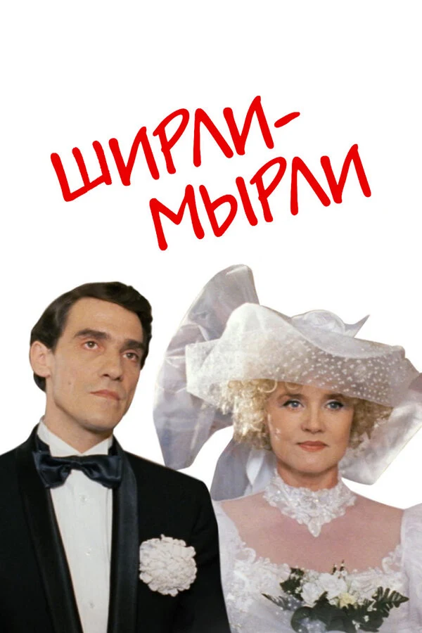 Аркадий Коваль