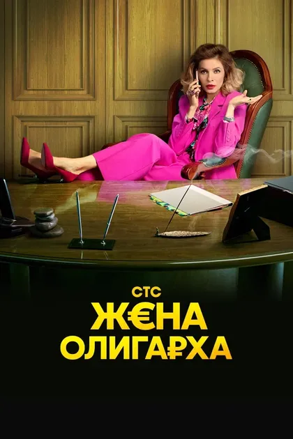 Константин Похмелов