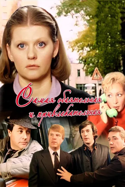 Ирина Муравьёва