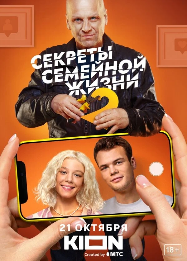 Фёдор Лавров