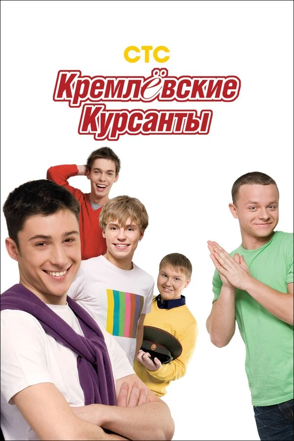 Аристарх Венес