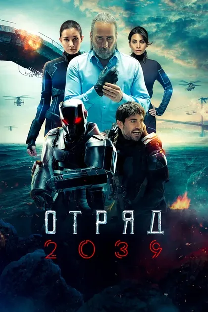 Ахмет Аталай