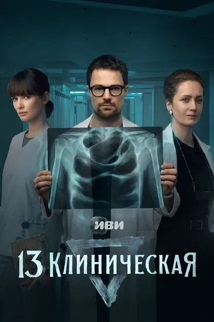 Паулина Андреева