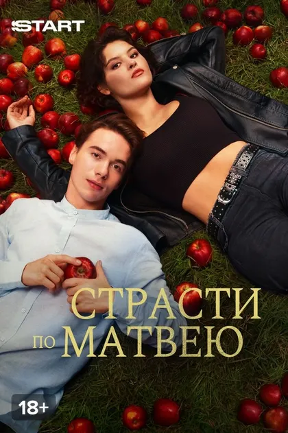 Валери Зоидова