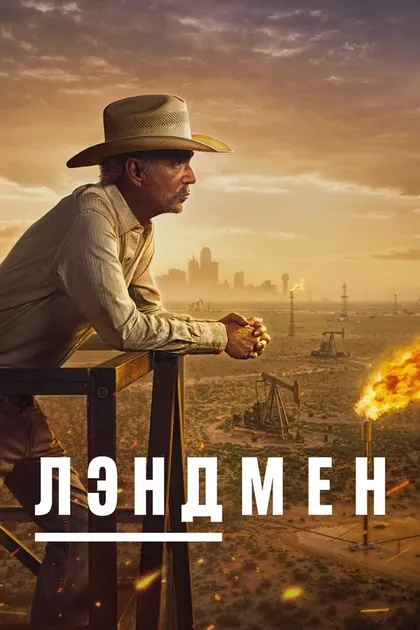 Кейла Уоллес