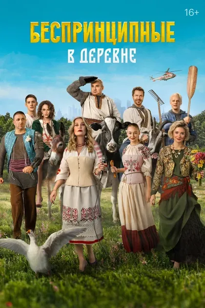 Зоя Зиновьева