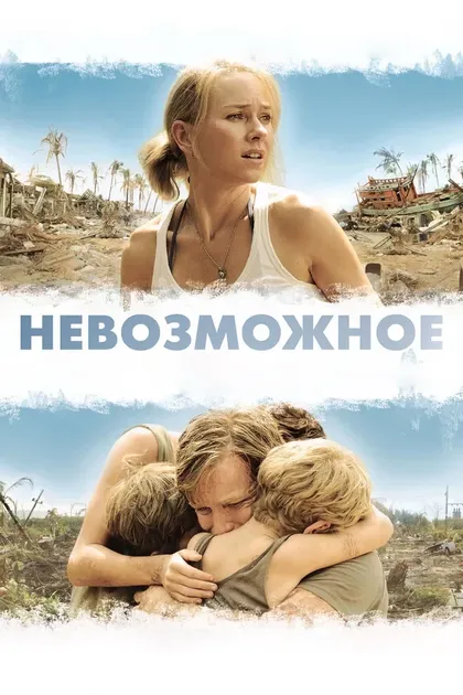 Джакапонг Сричаем