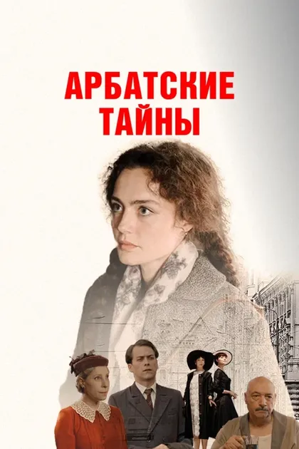 Галина Польских
