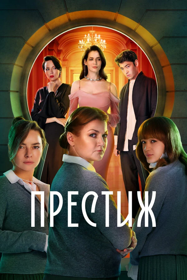 Любовь Толкалина