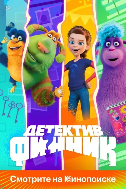 Михаил Хрусталёв