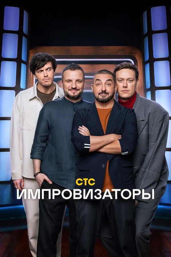Ида Галич