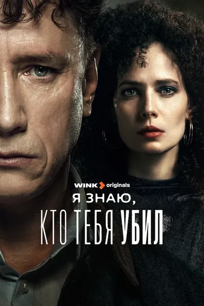 Мария Смольникова
