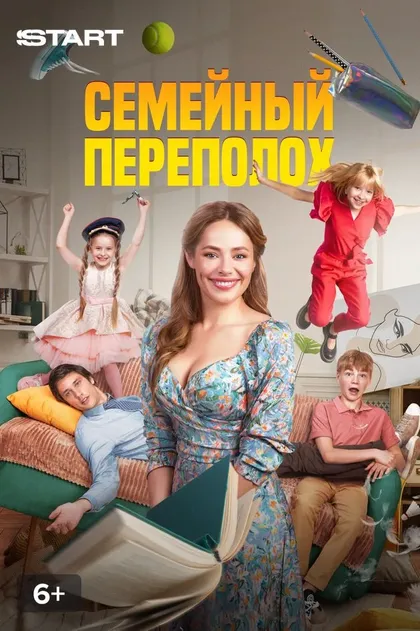 Владислав Волков