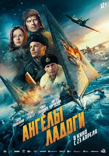 Владислав Алиев