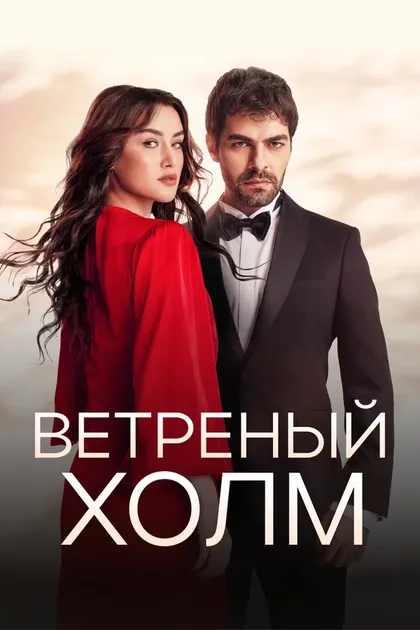 Сердар Юсуф