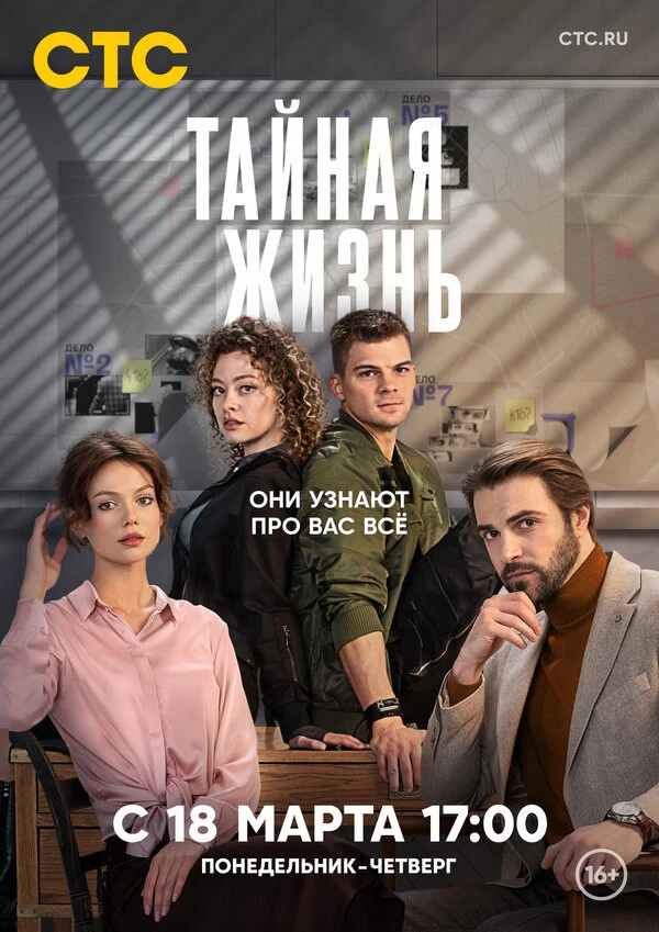 Владимир Курцеба