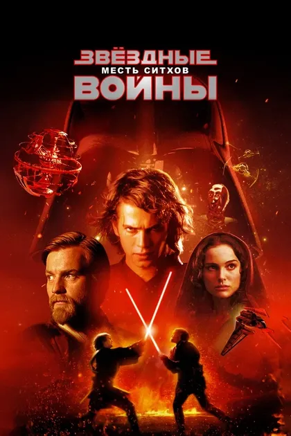 Мэтт Роуэн