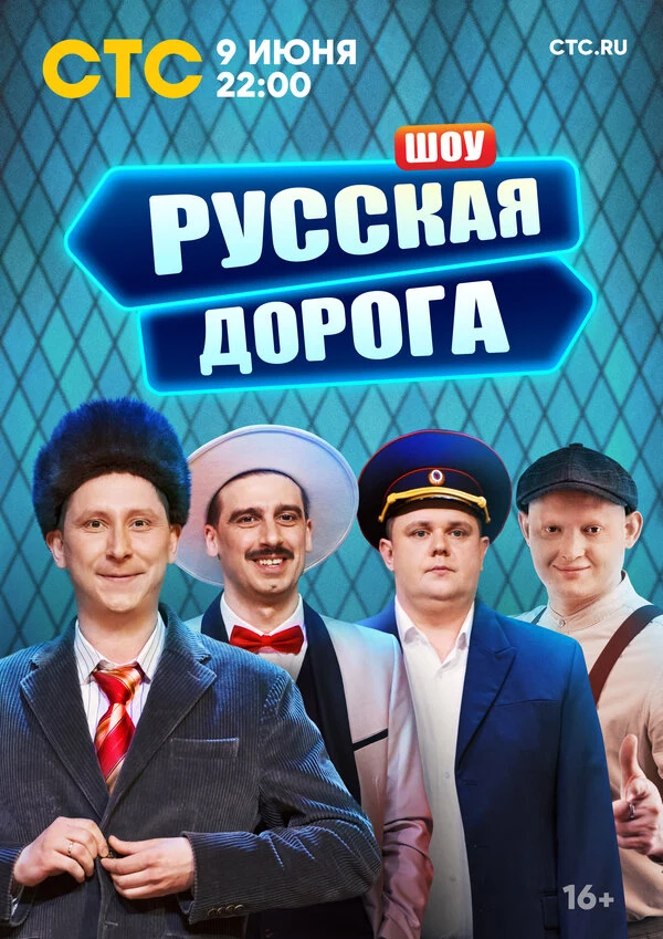 Анатолий Переверзев