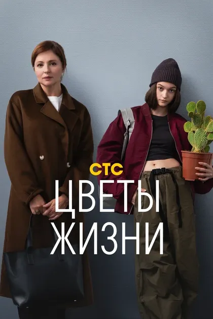 Максим Васинский