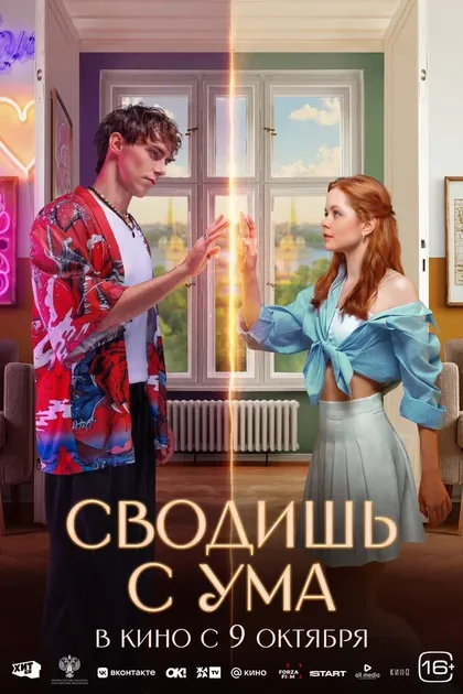 Людмила Артемьева
