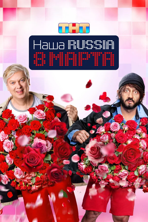 Любовь Успенская