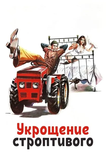 Пиппо Сантонастасо