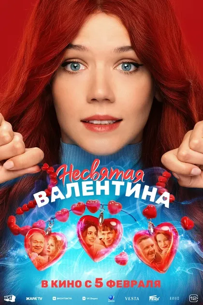 Ксения Бодрягина