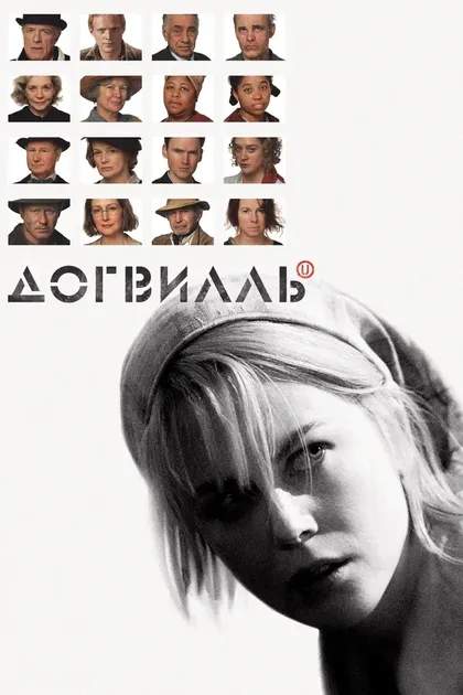 Микаэл Йоханссон