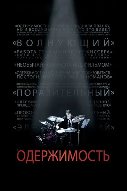 Уэнди Ли