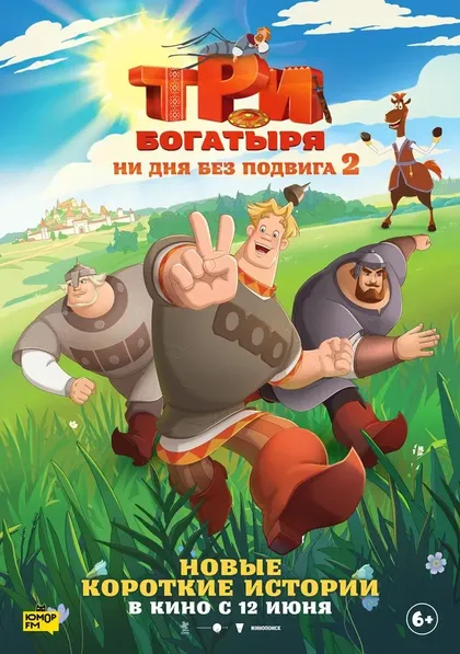 Сергей Маковецкий