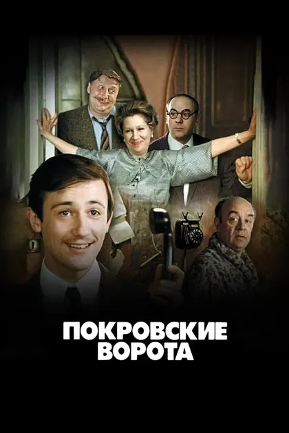 Александр Гловяк