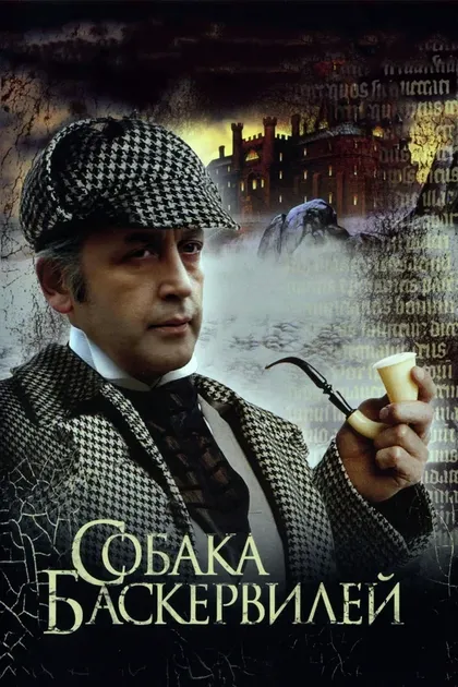 Рина Зелёная