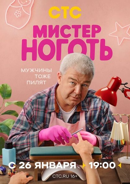 Вероника Журавлева