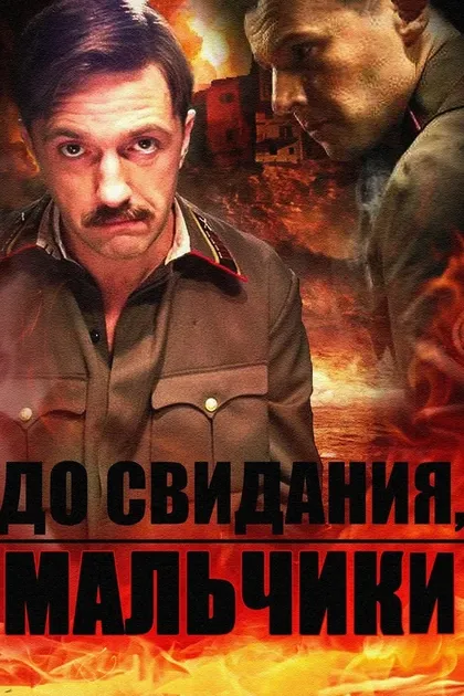 Екатерина Волкова