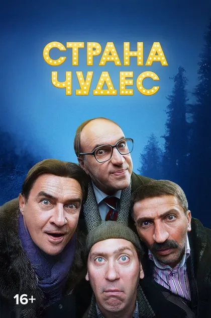 Жаныл Асанбекова